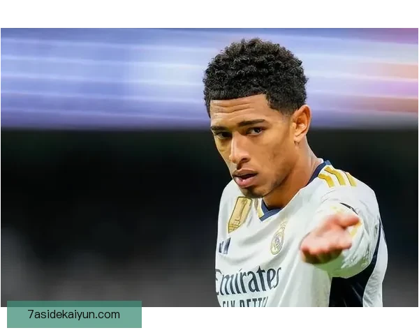 贝林厄姆在皇马的表现持续回暖，状态逐渐恢复至最佳水平