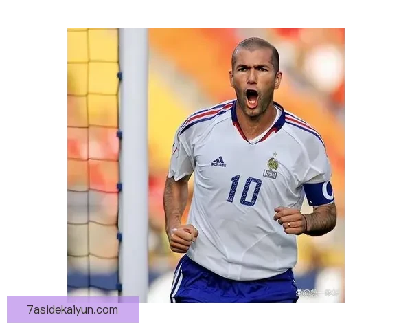 齐达内比赛风格解析：具有独特创造力与战术灵活性，值得关注表现稳健。