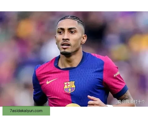 拉菲尼亚在哈维执教期间的表现回顾与未来展望