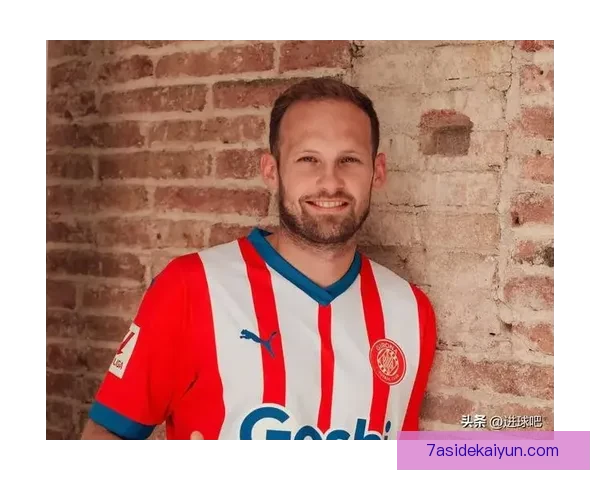 德甲转会窗口亮点：多队补强阵容，引援策略聚焦年轻化与即战力